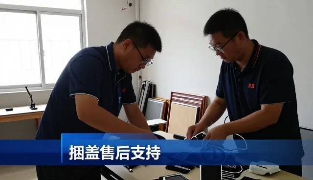 山东恒启金属材料有限公司观察来图定制市场发展方向